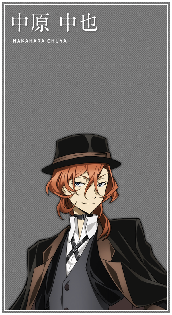 爽快異能スリングパズル 文豪ストレイドッグス 迷ヰ犬怪奇譚 公式